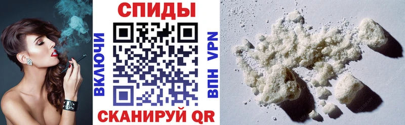АМФЕТАМИН 97%  Мосальск 