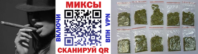 БУТИРАТ 99% Мосальск
