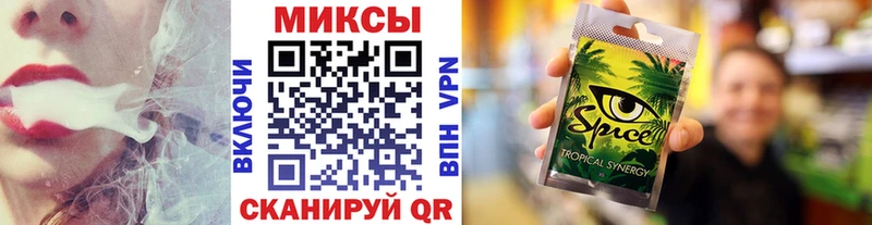 наркошоп  Мосальск  Бутират BDO 