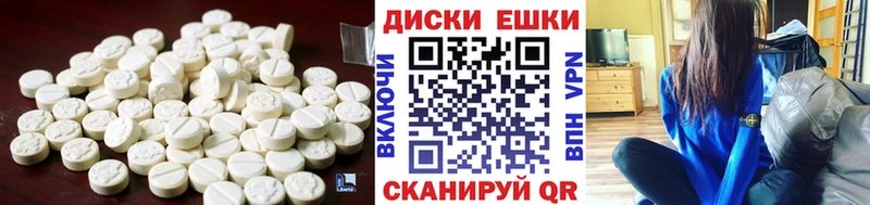 omg ссылки  Мосальск  ЭКСТАЗИ 300 mg 