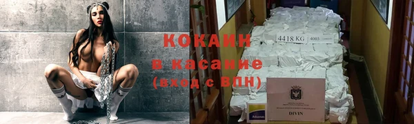 первитин Бугульма