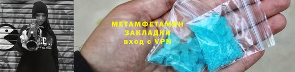 стафф Богданович