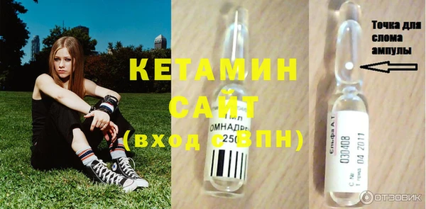 стафф Богданович