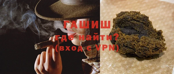 стафф Богданович