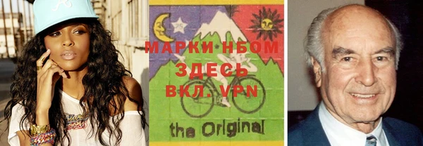 мефедрон VHQ Богородск