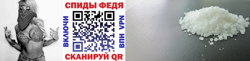 как найти наркотики  Мосальск  Метамфетамин витя 
