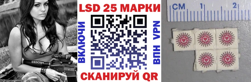 Марки N-bome 1500мкг  наркотики  Мосальск 